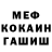 Кодеиновый сироп Lean Purple Drank Hispid