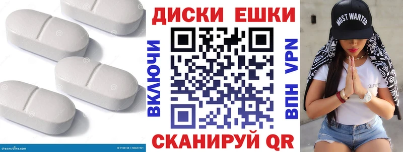 ЭКСТАЗИ louis Vuitton  Купить  Белебей 
