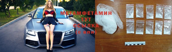 MDMA Premium VHQ Дмитриев