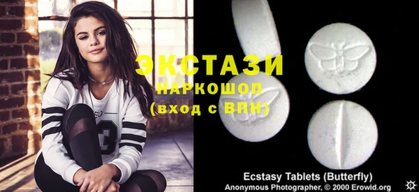 мдпв Дмитровск