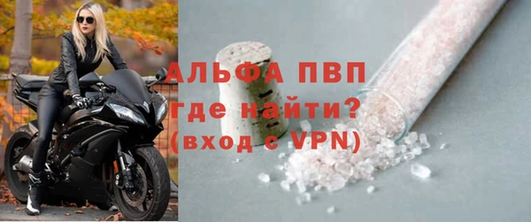 MDMA Premium VHQ Дмитриев