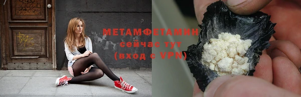 мдпв Дмитровск