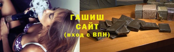 MDMA Premium VHQ Дмитриев