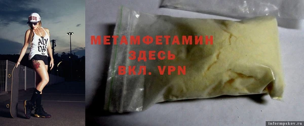 мдпв Дмитровск