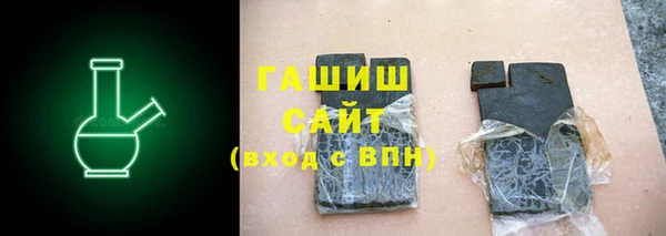 MDMA Premium VHQ Дмитриев