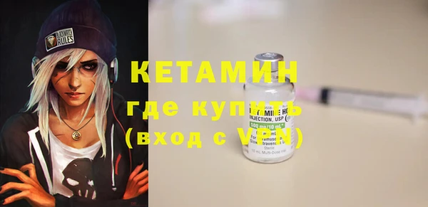 мдпв Дмитровск