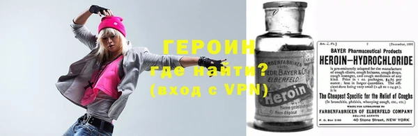 MDMA Premium VHQ Дмитриев
