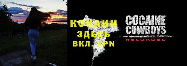MDMA Premium VHQ Дмитриев