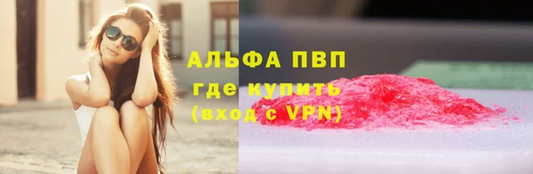 MDMA Premium VHQ Дмитриев
