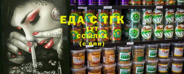 альфа пвп VHQ Дмитров
