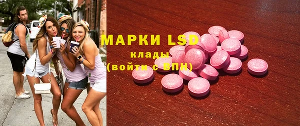 мдпв Дмитровск