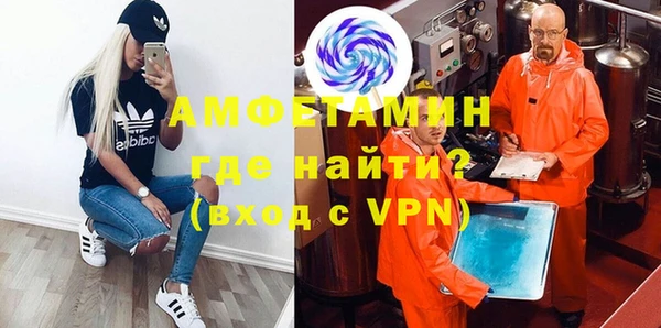 MDMA Premium VHQ Дмитриев