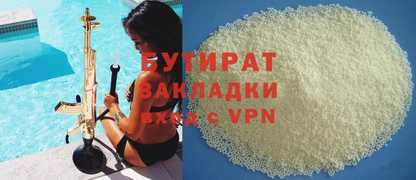 мдпв Дмитровск