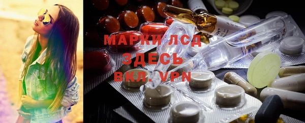 MDMA Premium VHQ Дмитриев