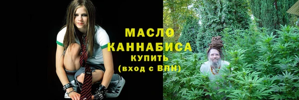 MDMA Premium VHQ Дмитриев
