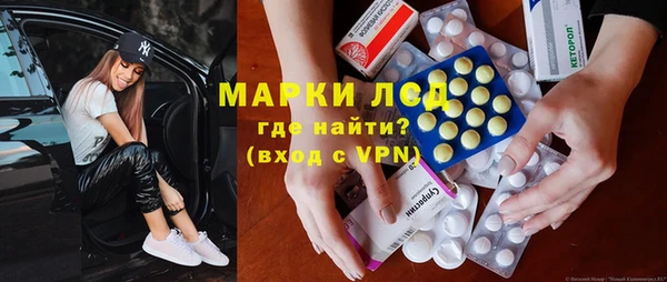 мдпв Дмитровск