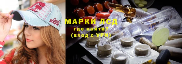 MDMA Premium VHQ Дмитриев