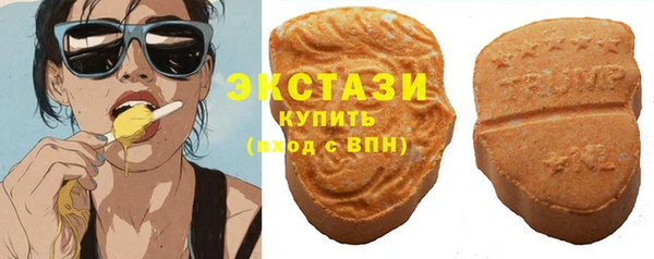 мдпв Дмитровск