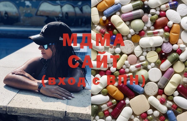 мдпв Дмитровск