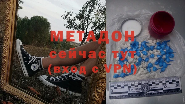мдпв Дмитровск